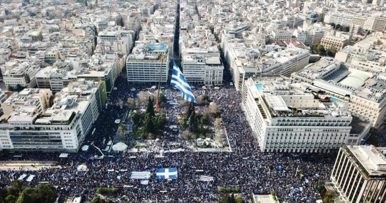 «Ανένδοτος αγώνας» πολιτών ενάντια στη συμφωνία Τσίπρα-Ζάεφ – Ξεκινά την Παρασκευή